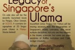 Event Review: Legacy of Singapore’s Past Ulama