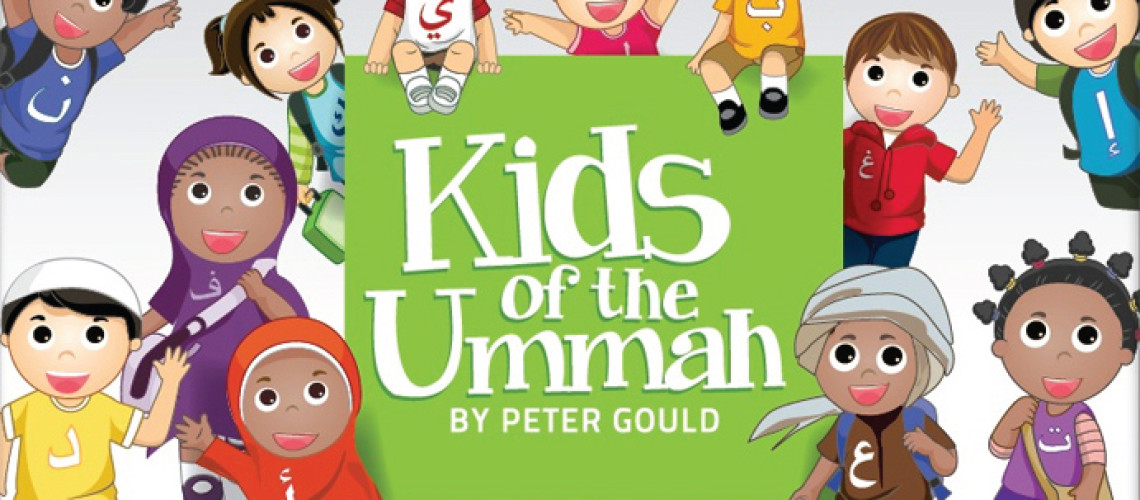 “Kids of the Ummah” iPad App
