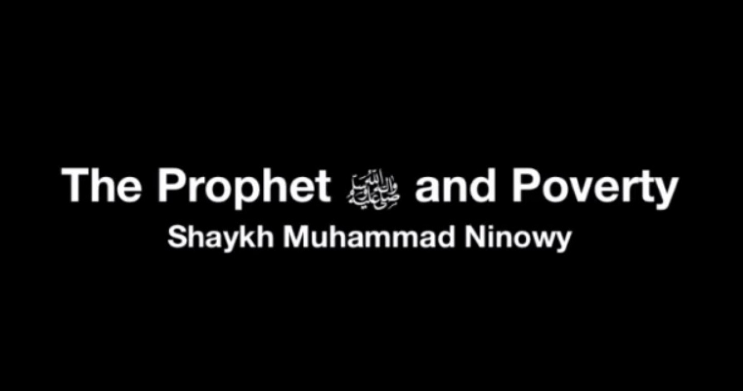 Video: The Prophet (S) And Poverty