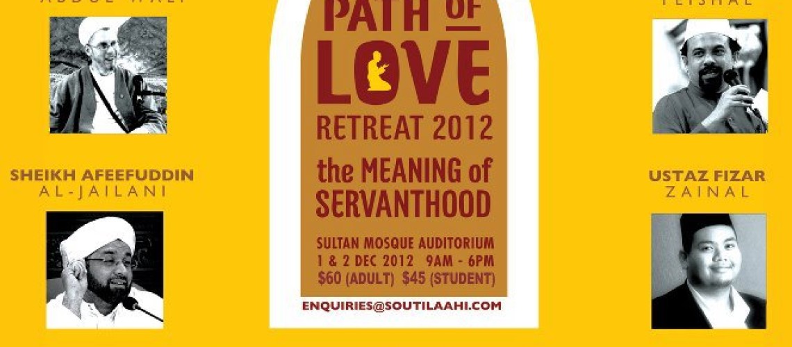 Event Review: Sacred Path of Love 2012 – The Meaning of Servanthood – Day 2