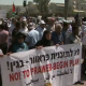 Israel’s Prawer Plan Aims to Evict 30,000 Palestinians