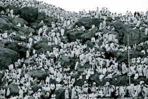 Living the Spirit of Hajj as a Non-Pilgrim