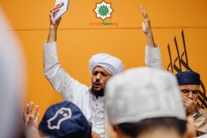 Habib Kadhim as-Saggaf on the Infinite Sublimity of the Salawat