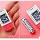 World’s Smallest Phone