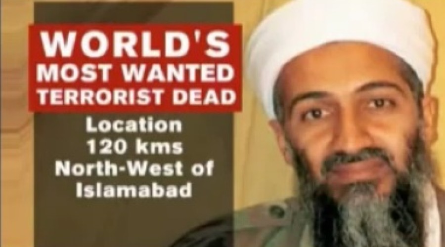 Is Osama Bin Laden a martyr? [Video]