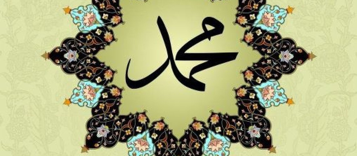 Rabiulawal Playlist: Ya Imam ar-Rusli with English Translation