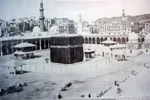 Must we save holy sites in Mecca and Medina?