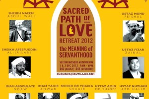 Event Review: Sacred Path of Love 2012 – The Meaning of Servanthood – Day 2