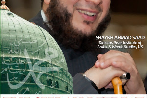 Event Review: Seerah Retreat by Shaykh Ahmad Saad