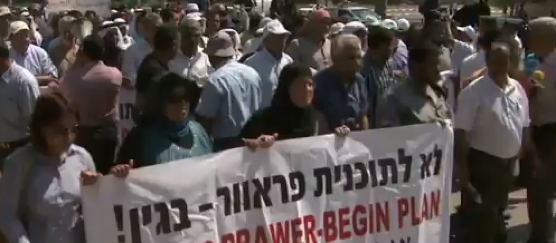 Israel’s Prawer Plan Aims to Evict 30,000 Palestinians