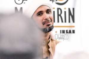 Advices for Rajab by Habib Ali Zaenal Abidin